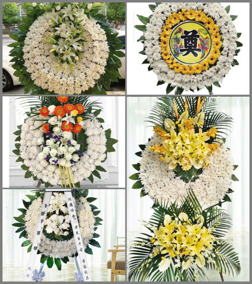 甘肃省定西漳县盐井镇花圈速递